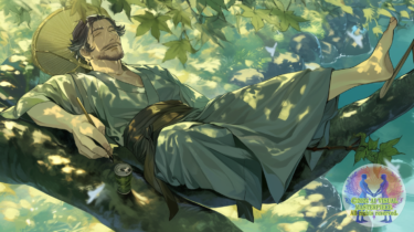 光希まさとの徒然草「現代徒然草：夏の日々」０４５