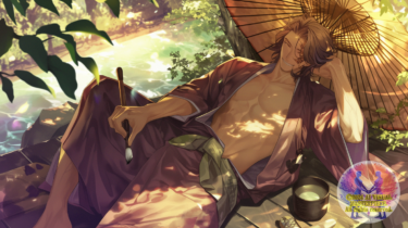 光希まさとの徒然草「現代徒然草：光希まさとの日々」０４４