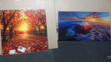 光希まさとの徒然草「徒然草 現代篇 一一万キロの旅—秋の紅葉、日本への到着」２０４