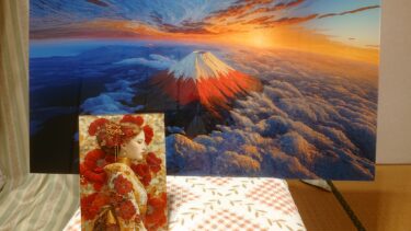 光希まさとの徒然草 現代篇「日本の印刷技術との出会い—FLATLABO様に感謝を込めて」２１６