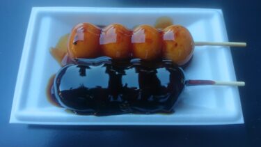 光希まさとの徒然草 現代篇「伊勢参宮—神の光に照らされし使命」２２２